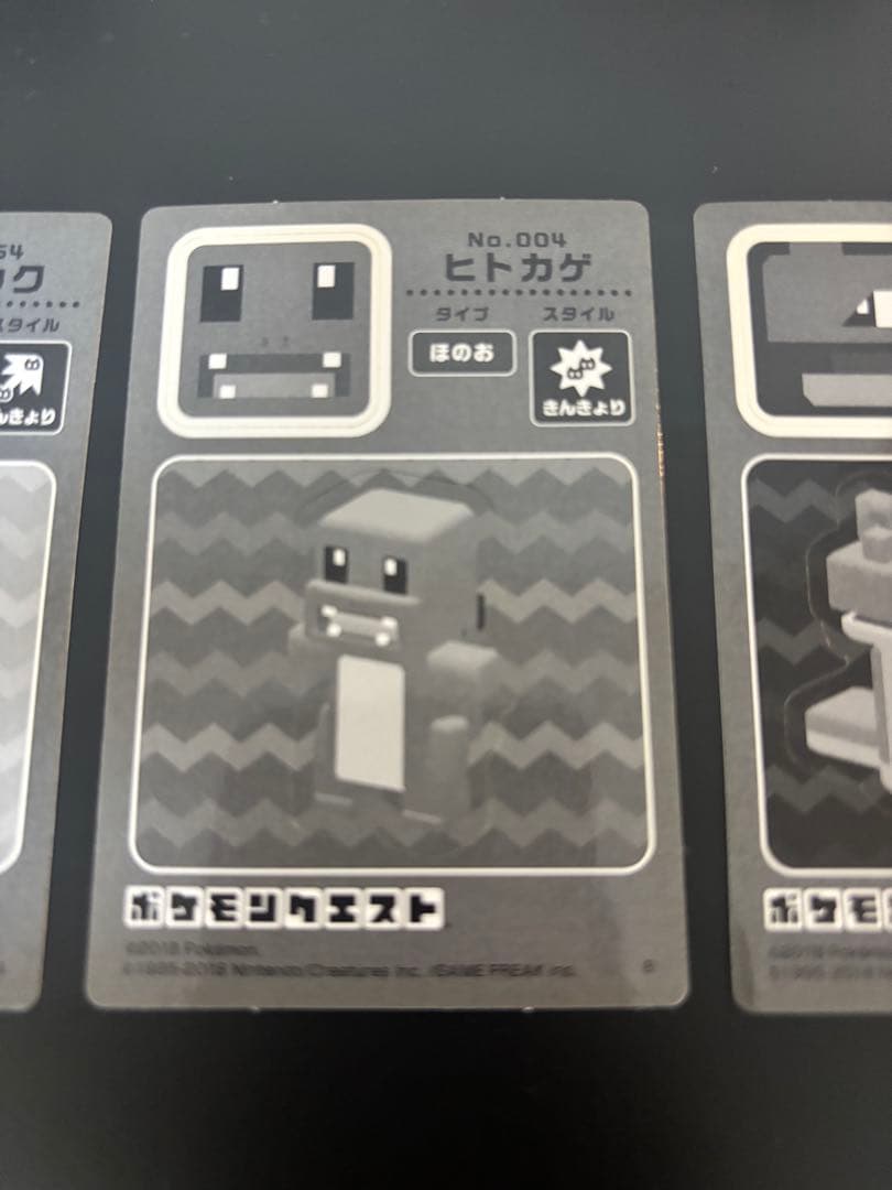 【入手困難】ポケモンクエストステッカー　エラー品