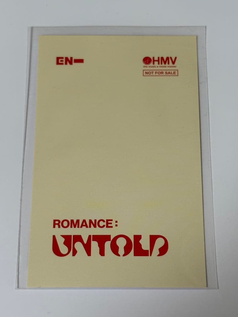 ENHYPEN ジェイ ROMANCE UNTOLD HMVラキドロ トレカ