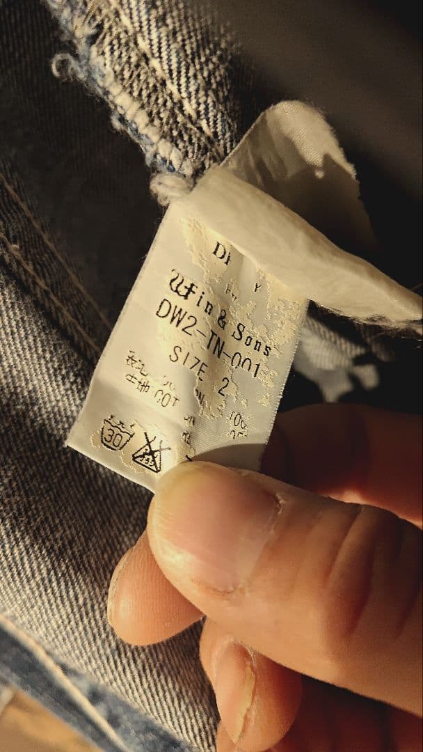 Delay by win & Sons デニムオーバーオール サイズ2