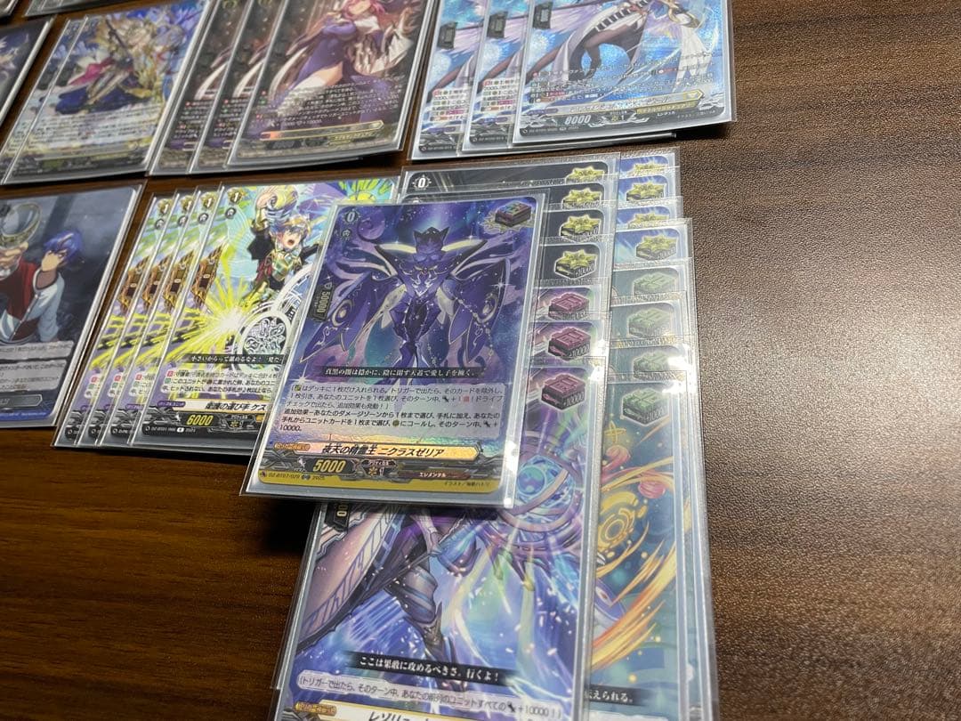 ヴァンガード　ミネルヴァ　デッキ　スリーブ付き