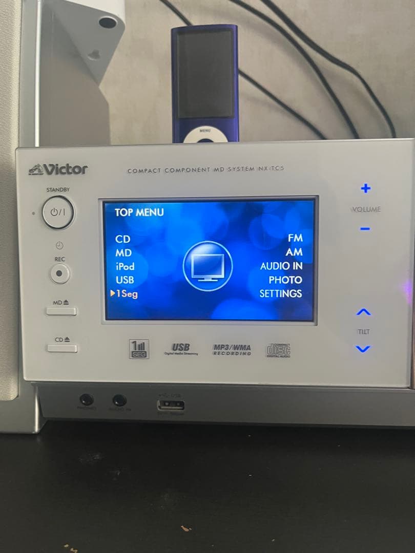 Victor コンポ NX-TC5