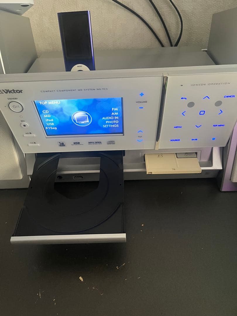 Victor コンポ NX-TC5