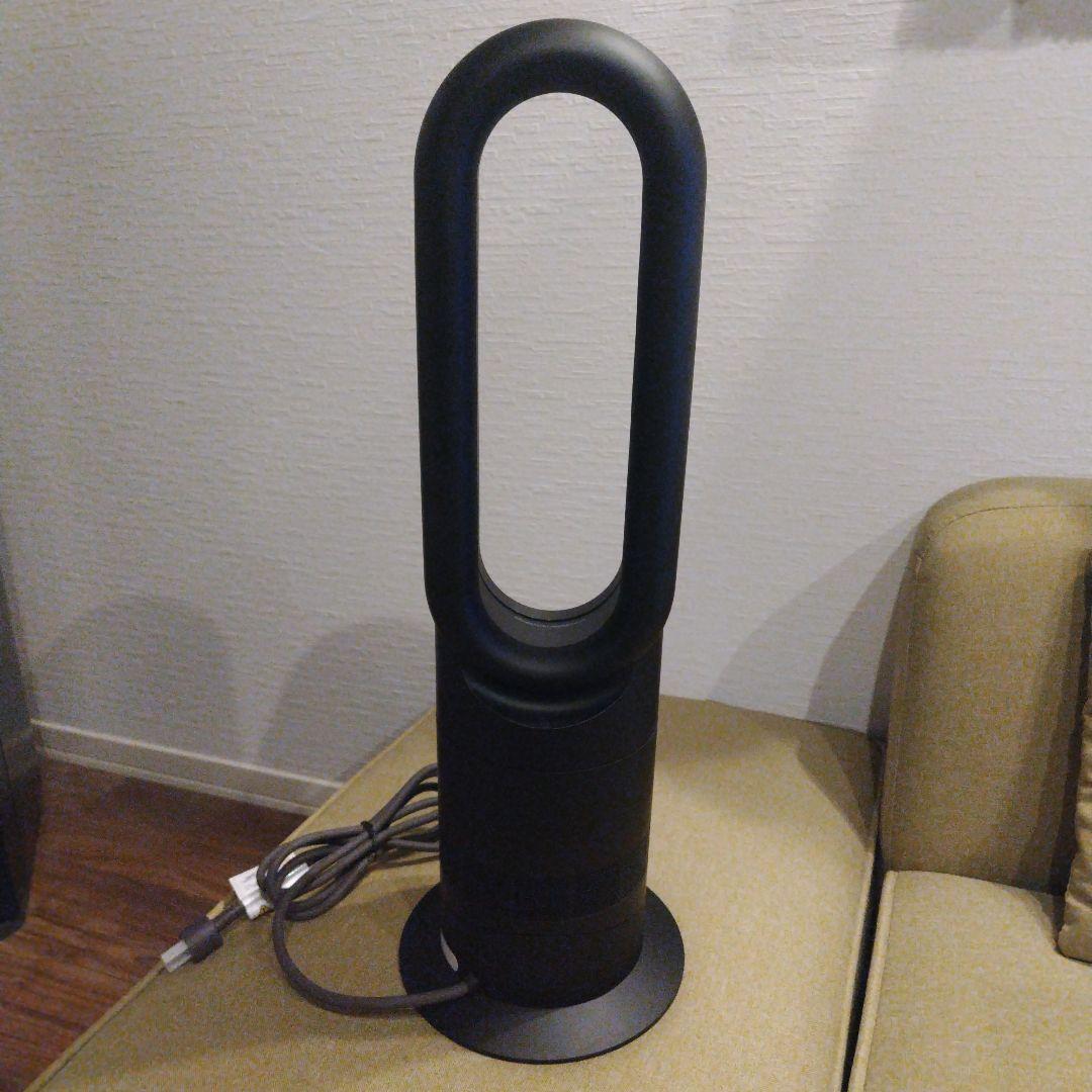 dyson hot＋cool