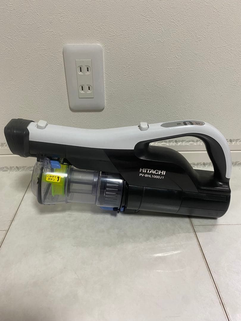 スタンド付き 日立 コードレススティッククリーナー PV-BHL1000J1