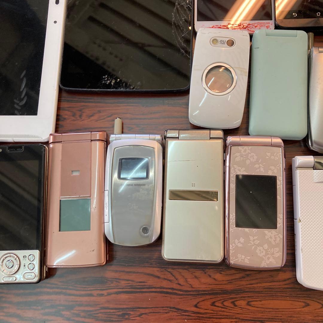 携*s様 スマホ　ガラケー　携帯電話　まとめ売り