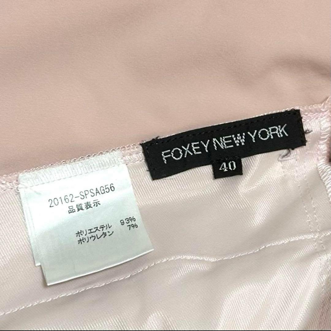 FOXEY NEWYORK、フォクシーニューヨーク　ワンピース　40