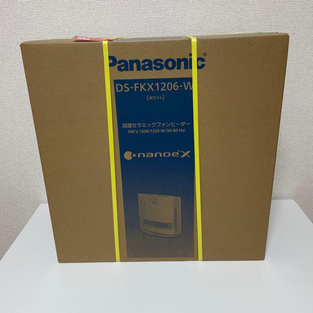 れ*れ様 【新品未開封】パナソニック　加湿機能付きファンヒーター　DS-FKX1