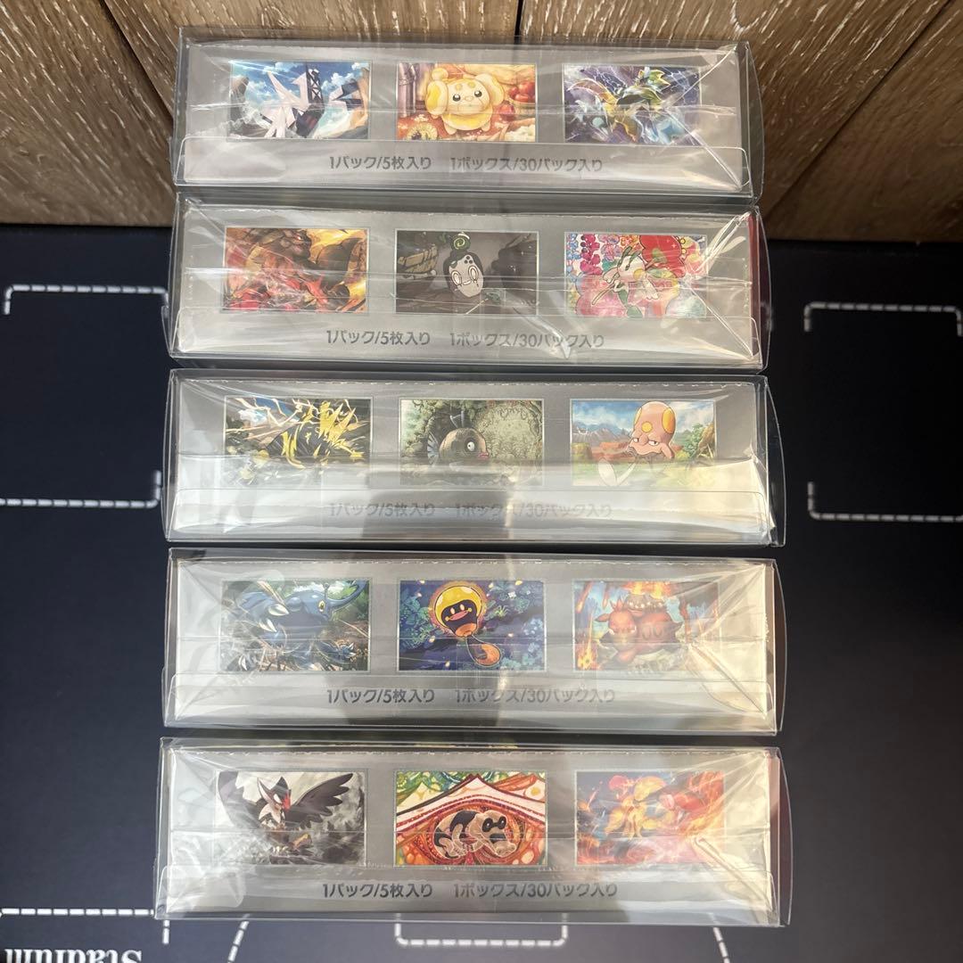 【バラ売り不可】ポケモンカード シュリンク付きBOX 10BOX まとめ売り