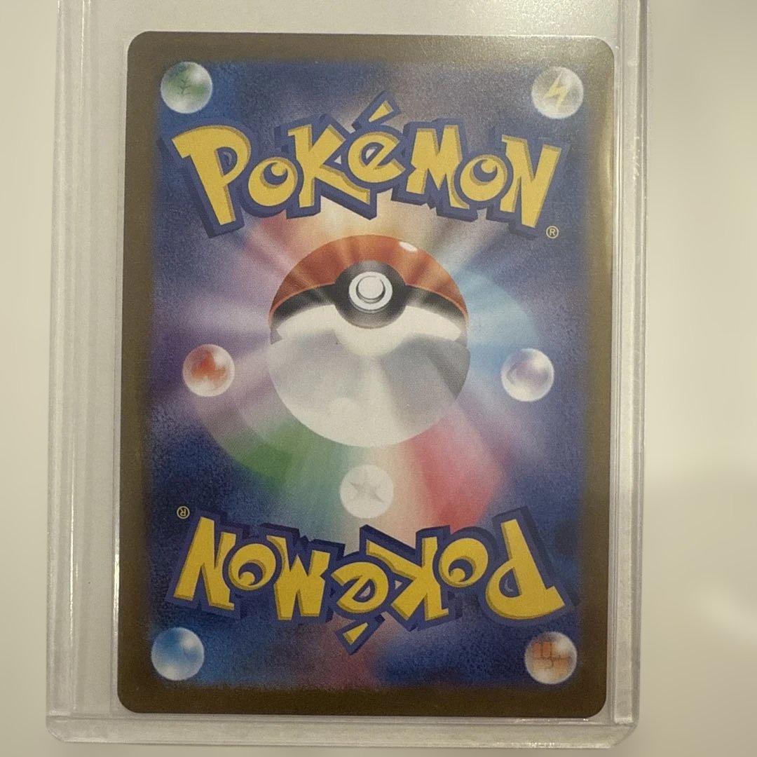 も*と様 ニンフィアex SAR SV8a テラスタルフェス