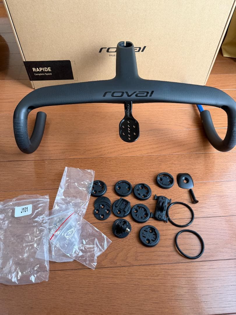 ROVAL RAPIDE COCKPIT 400✖️135㎜