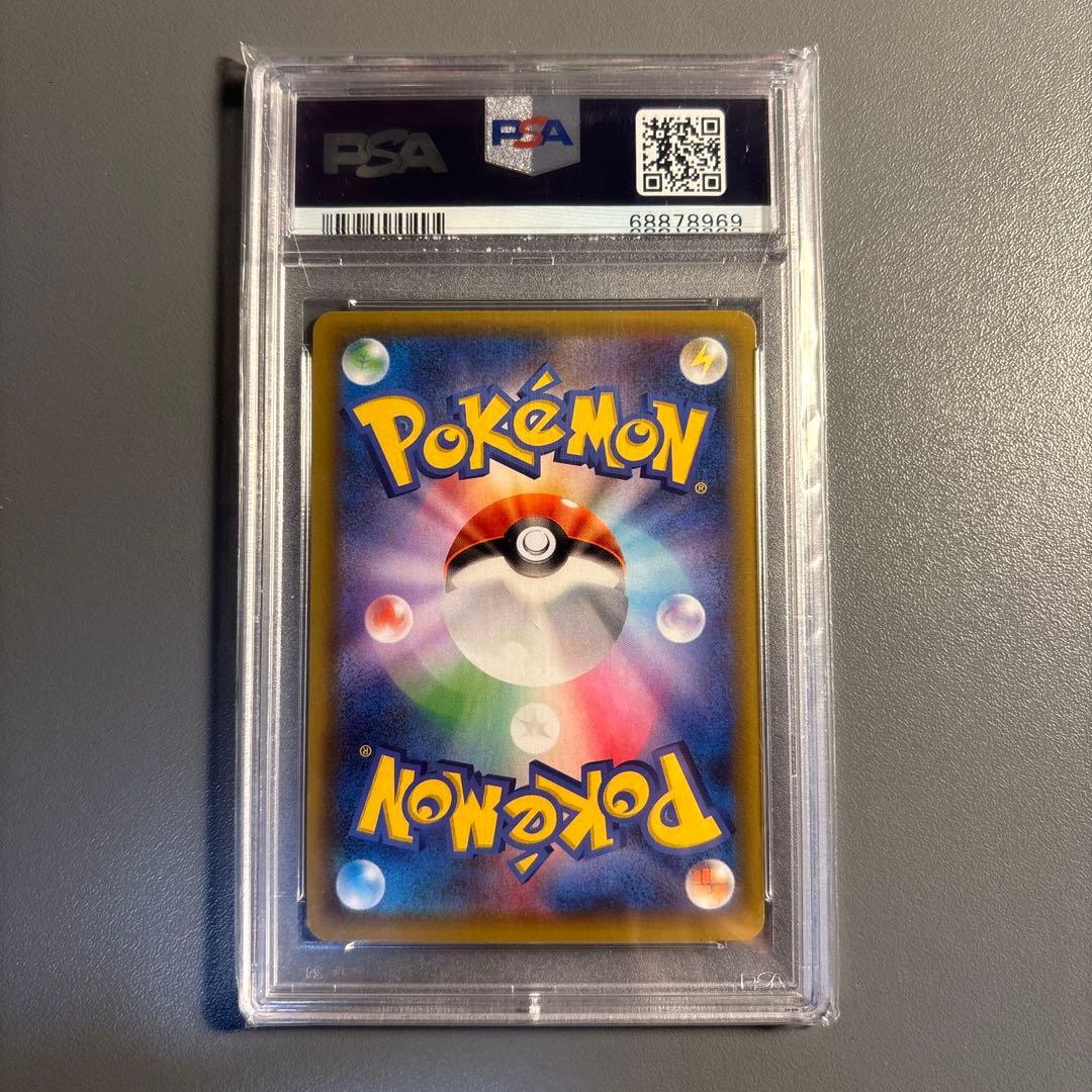 ポケモンカード　ブラッキー 25th psa10