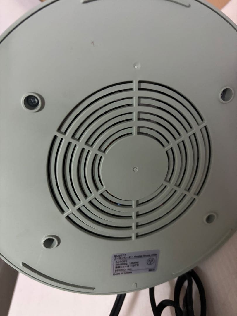 【ほぼ未使用‼️】ブルーノ　カーボンヒーターBOE077グラスグリーン