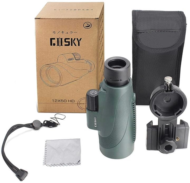 単眼鏡 望遠鏡 12 × 50高倍率 広角 12倍 コンサートバードウォッチング