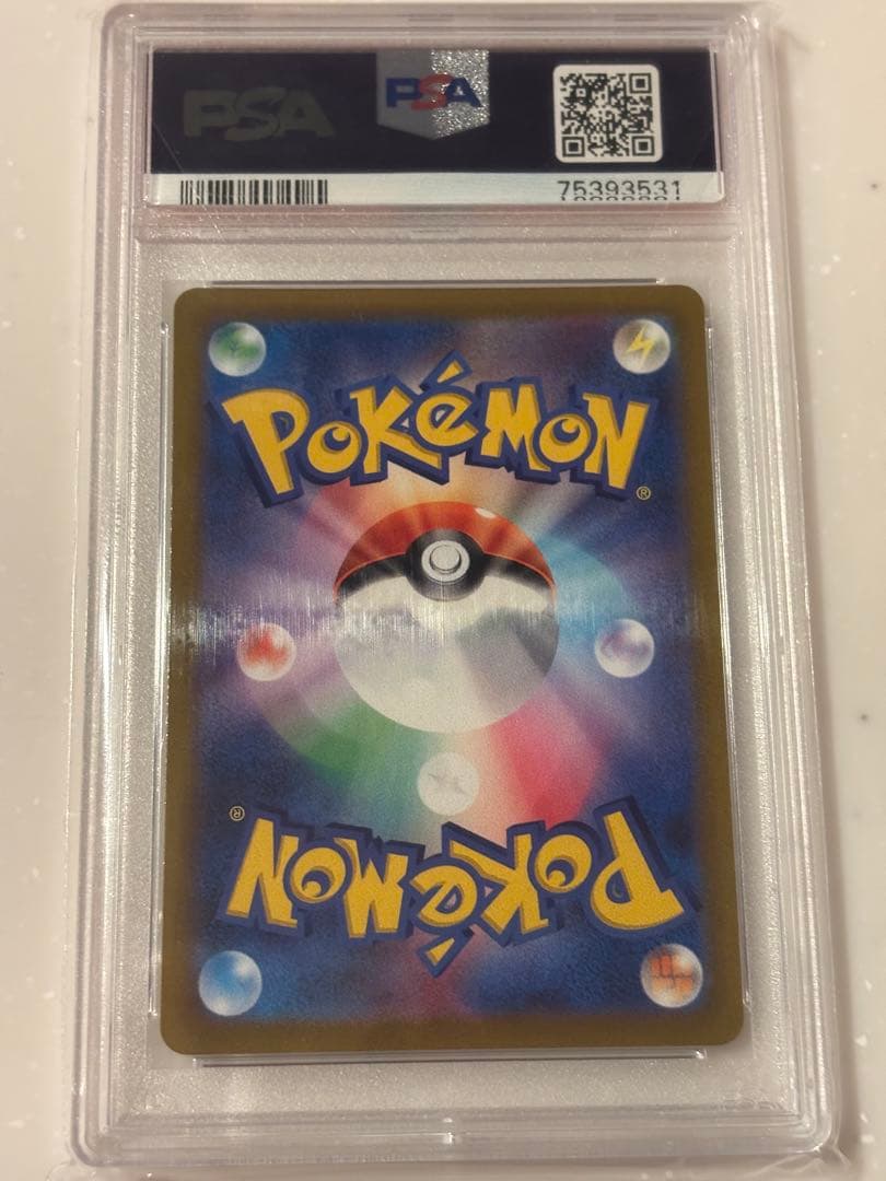 ミュウV SR PSA10 フュージョン