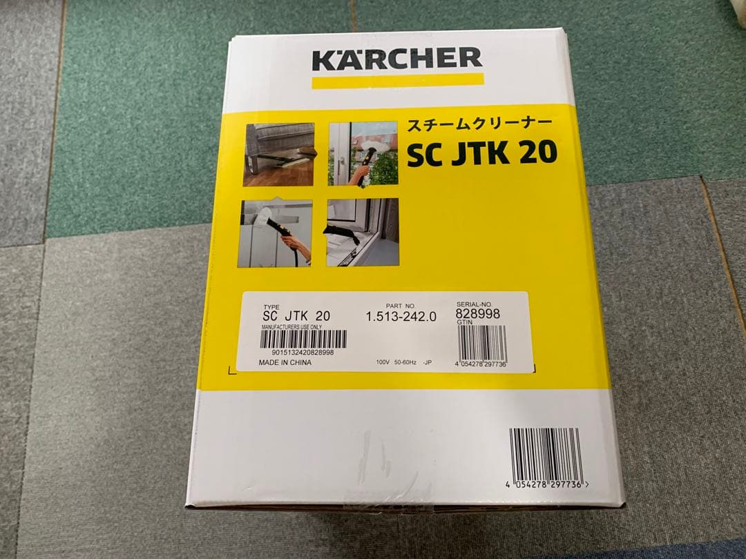 ❗️新品未使用】❗️ケルヒャー　スチームクリーナー　 SC JTK 20