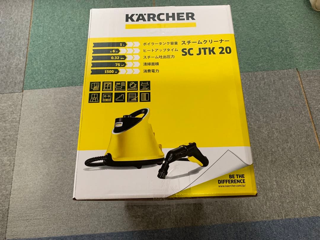 ❗️新品未使用】❗️ケルヒャー　スチームクリーナー　 SC JTK 20