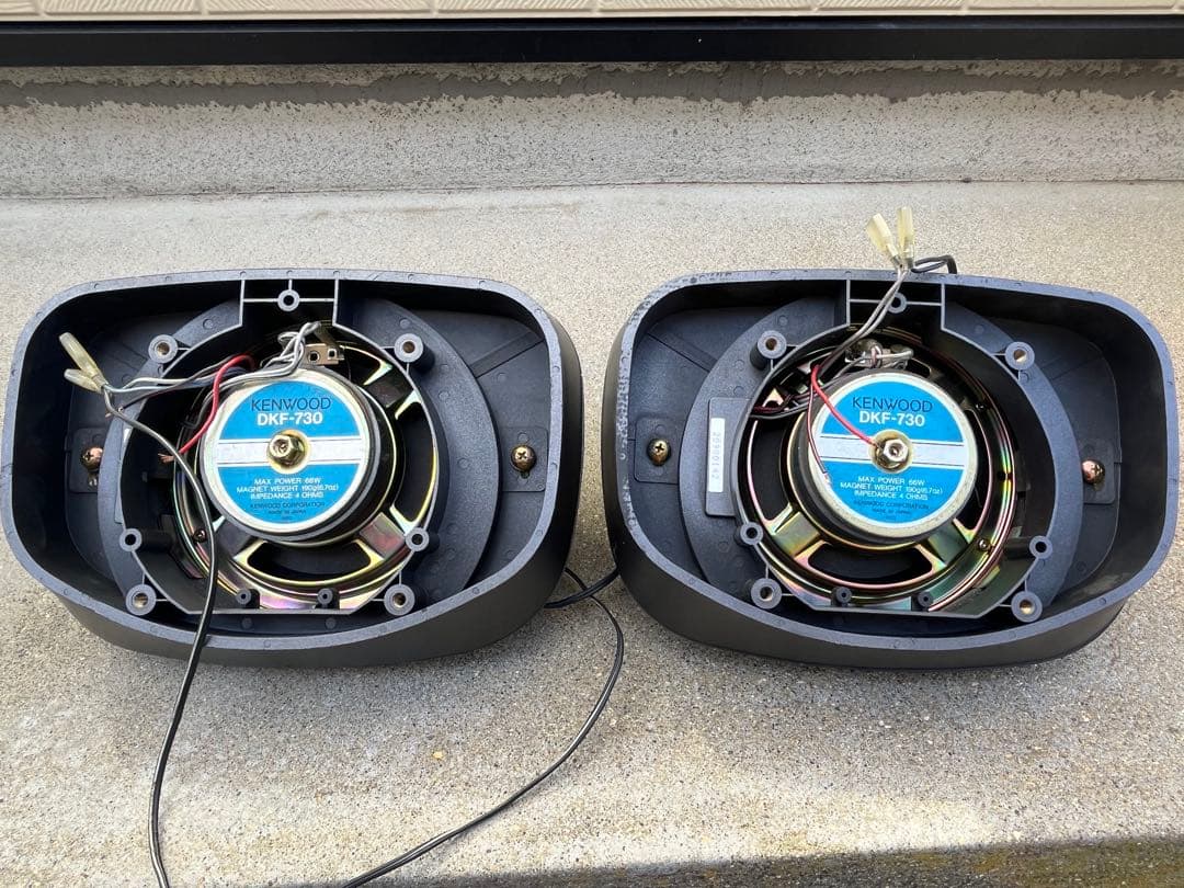 置き型カースピーカー