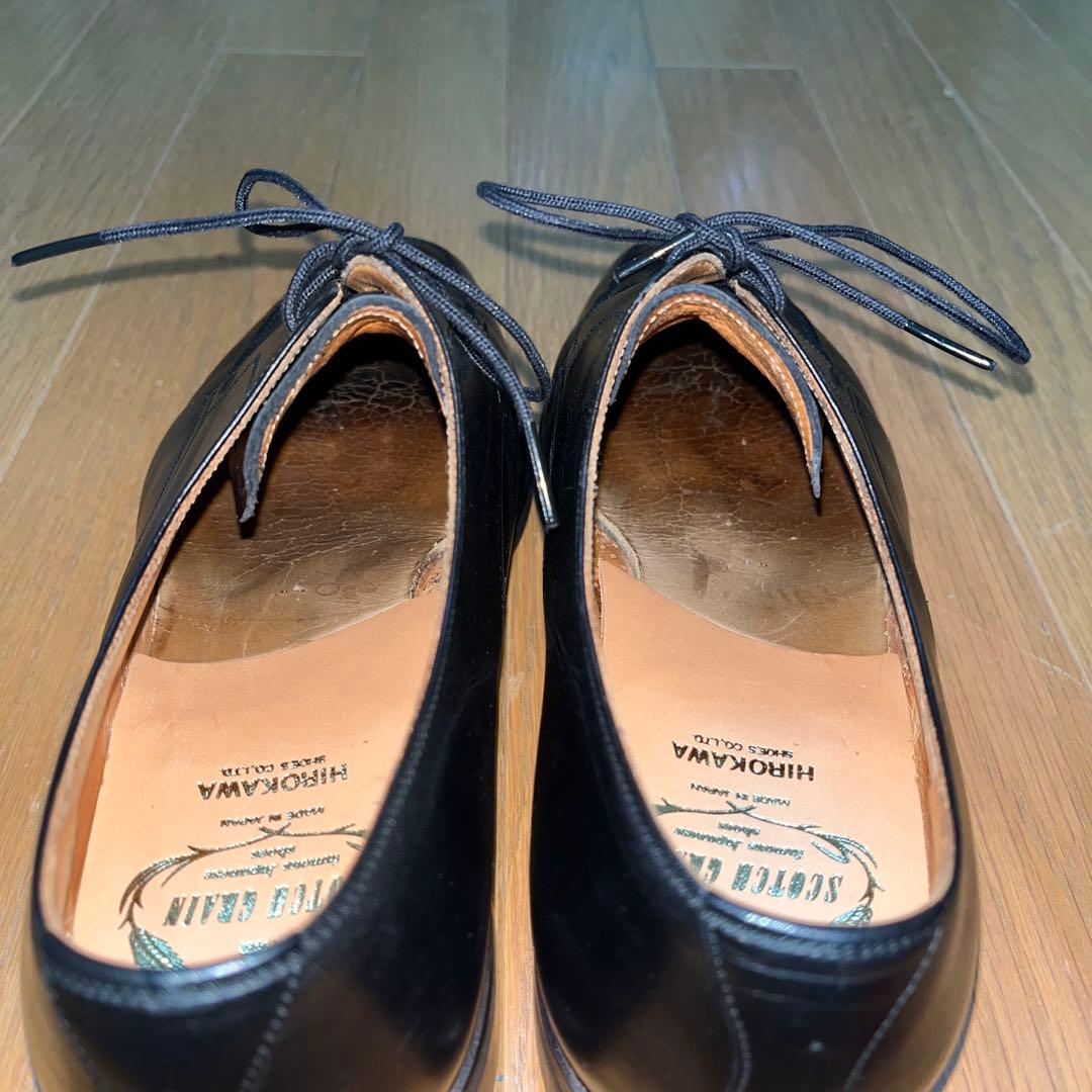 スコッチグレイン 2729 シャインオアレイン