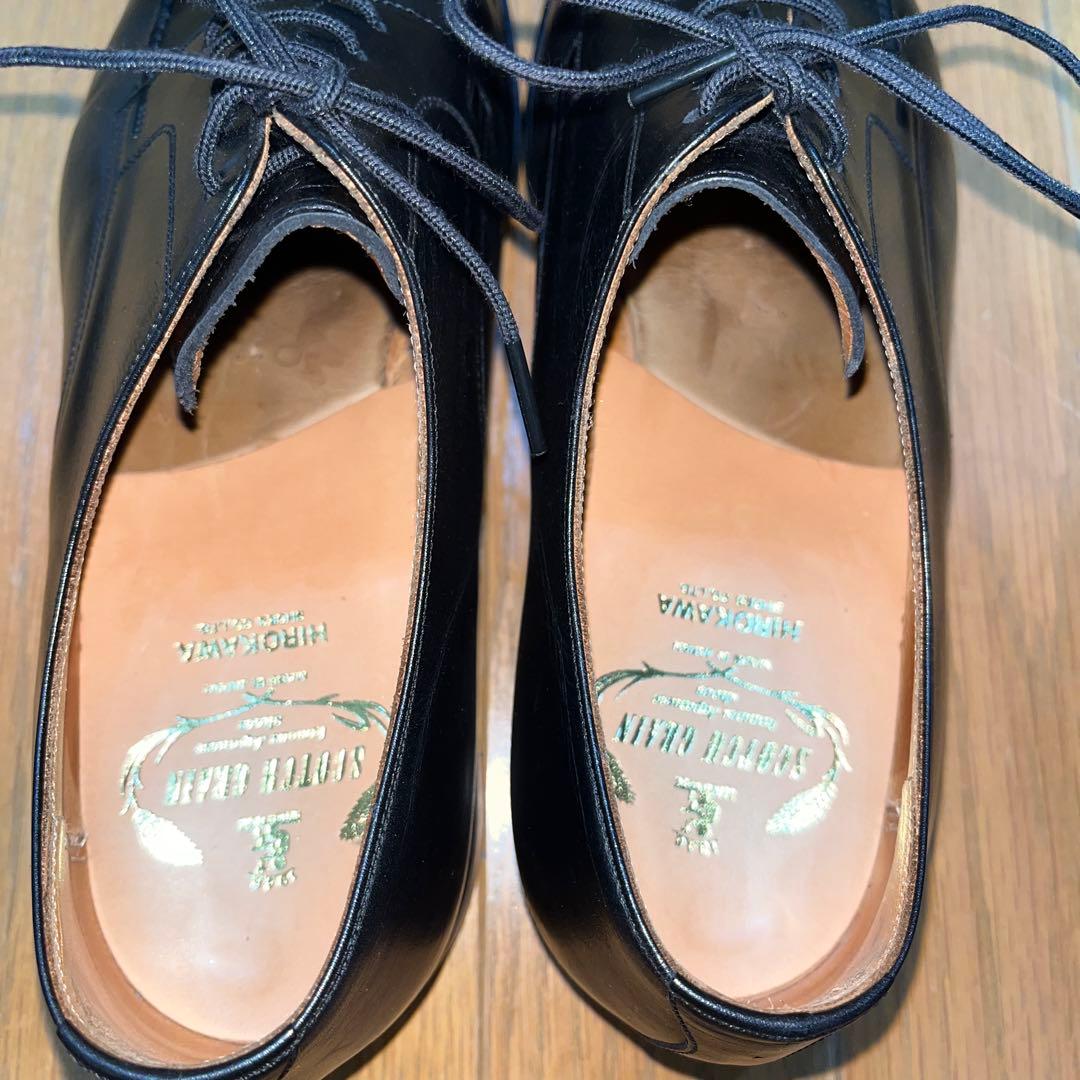 スコッチグレイン 2729 シャインオアレイン