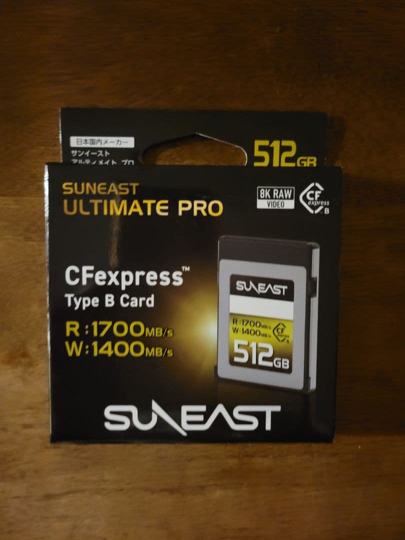 その他 512GB SUNEAST ULTIMATE PRO CFexpress
