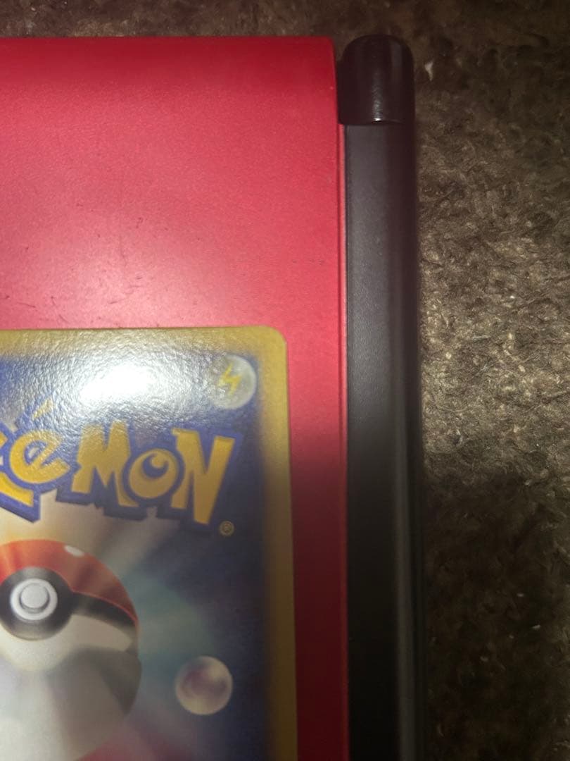 ピカチュウ lv.10 ポケモンカード