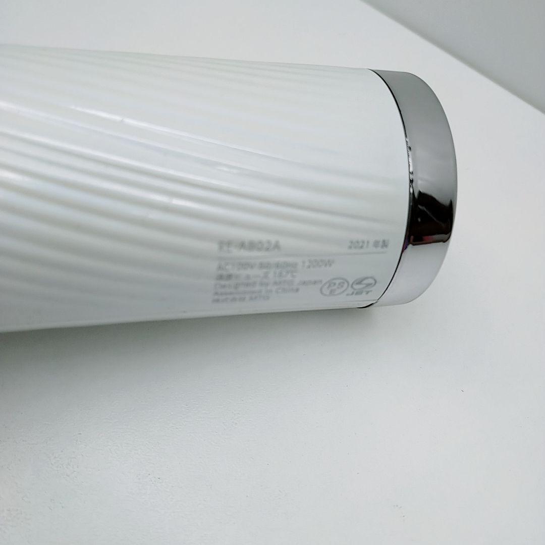 ほぼ未使用✨️Refa リファ ビューティック ドライヤー MTG