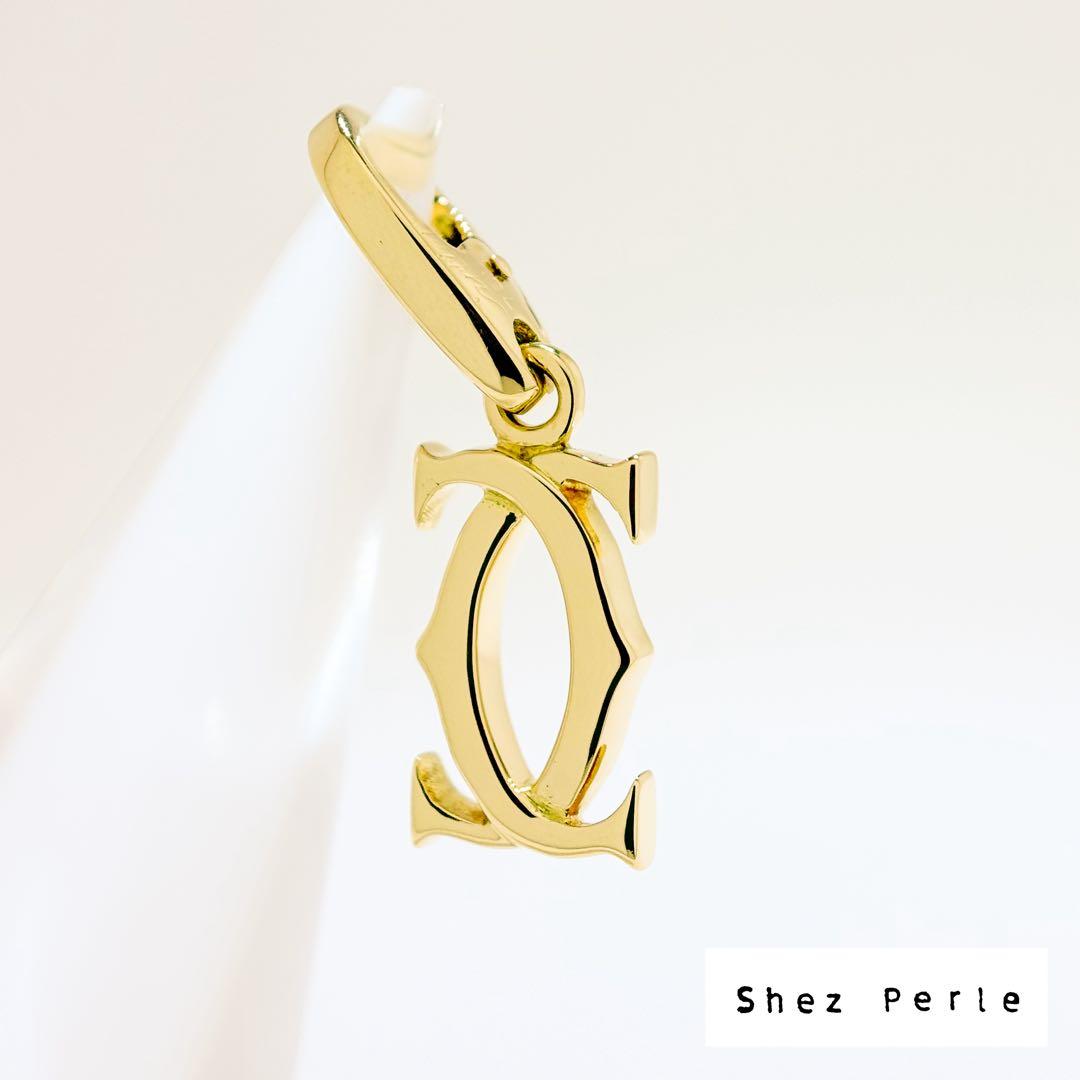 ⚪︎Cartier カルティエ 2C ロゴ チャーム YG750 K18 2.4g