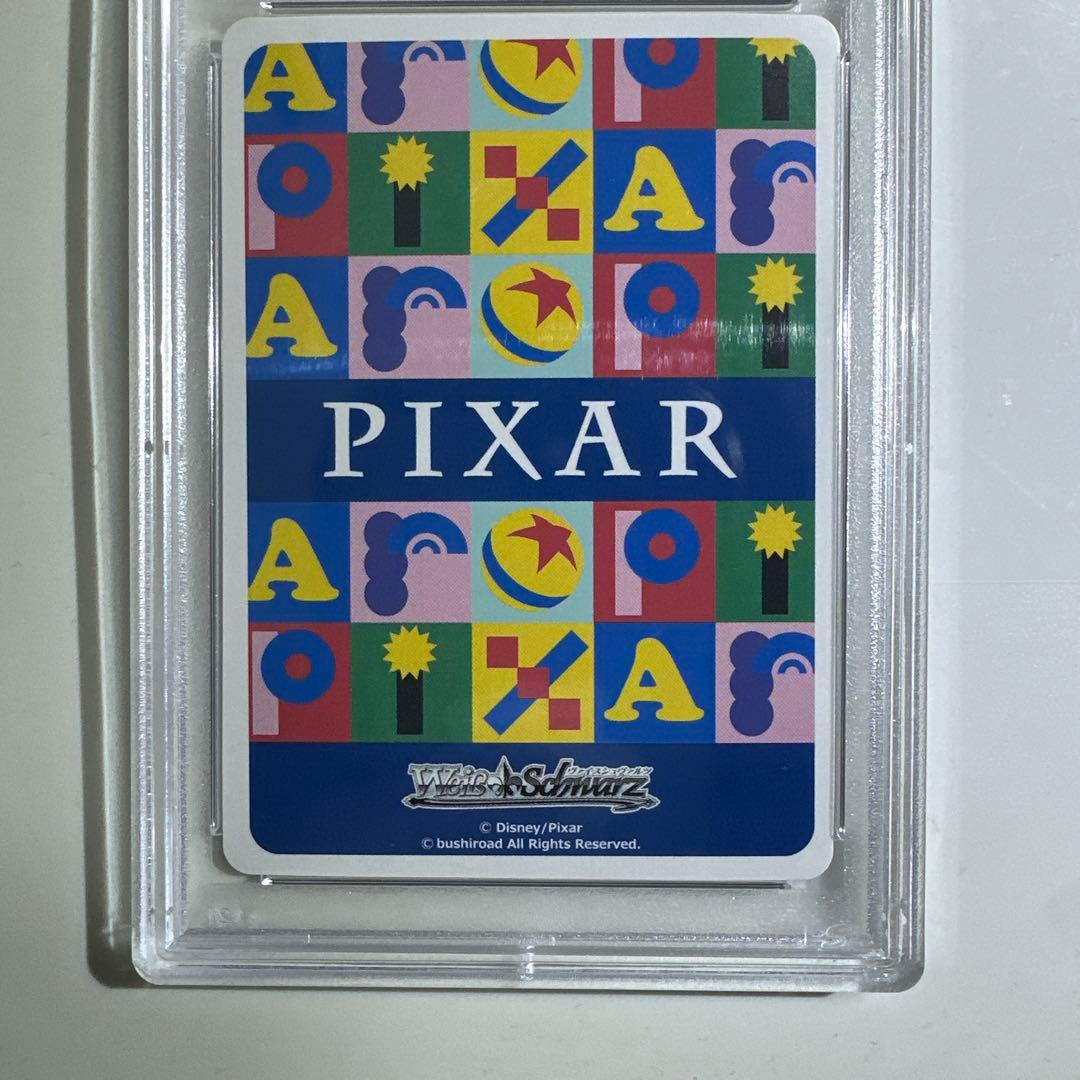 セ*い様 PIXAR LUXO JR. トレーディングカード