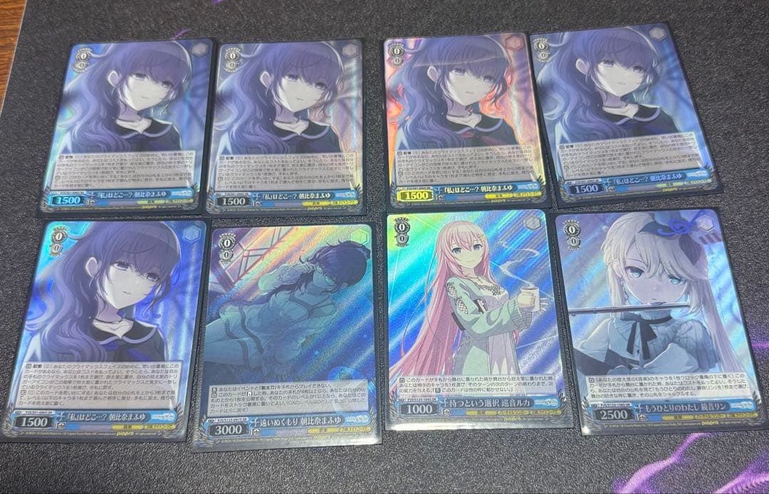 ヴァイス プロセカ ニーゴ SR まとめ