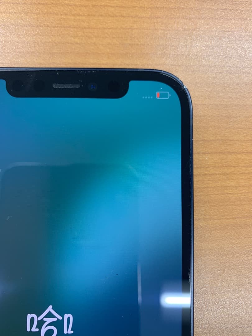 動作確認済 iPhone 12 64GB ID G2442