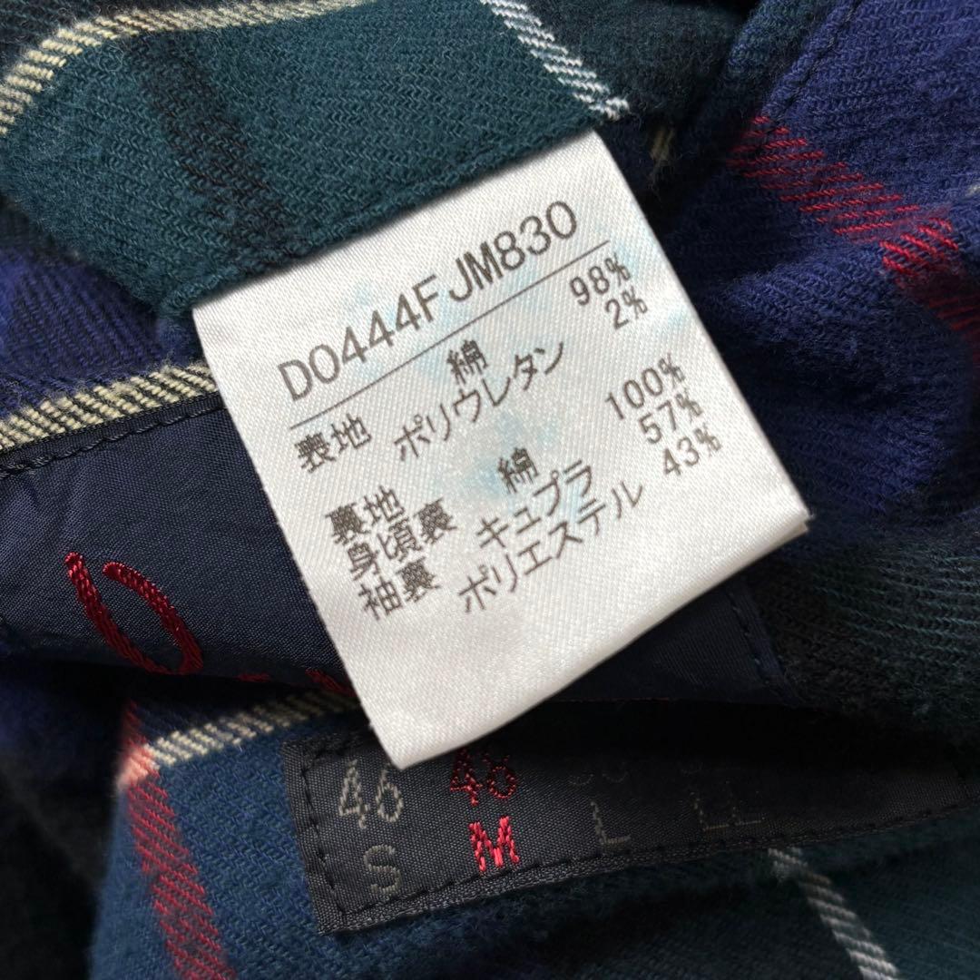 Papas カバーオール コットン生地 裏地チェック