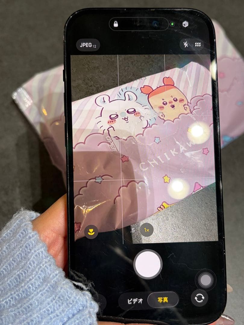 Apple iPhone 14 Pro ブラック 本体(MPXU3J/A)