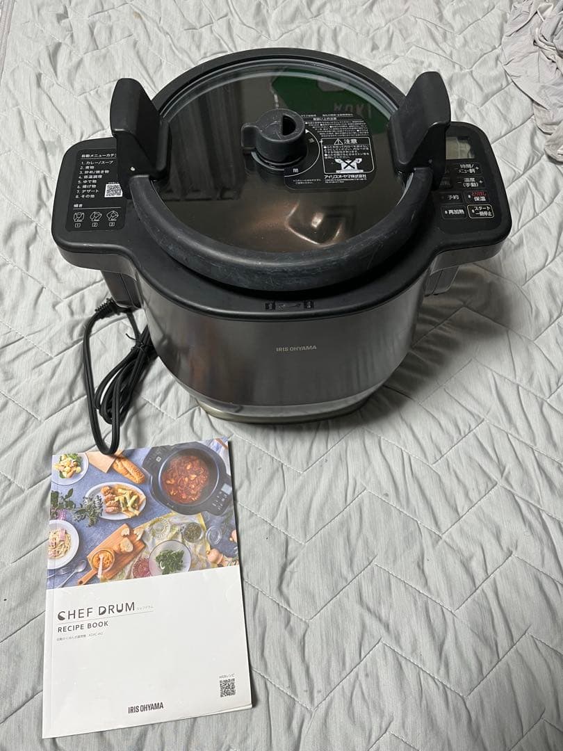 アイリス オーヤマ CHEF DRUM KDAC-IA2 T 2023