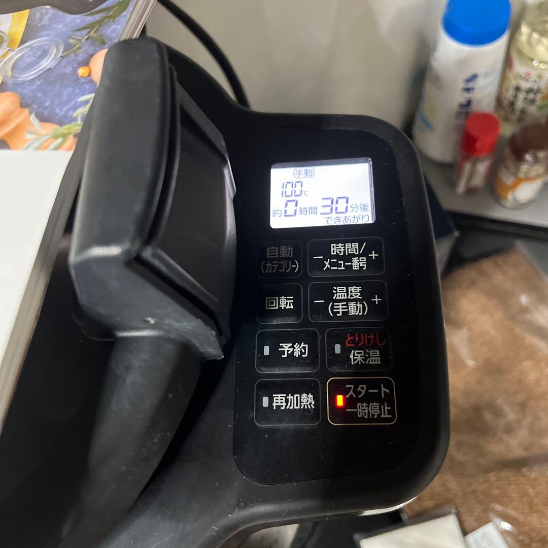 アイリス オーヤマ CHEF DRUM KDAC-IA2 T 2023