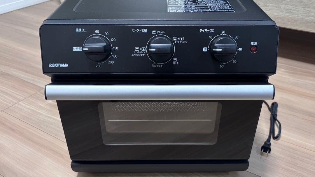 アイリスオーヤマ ノンフライ熱風オーブン FVX-D14A-B