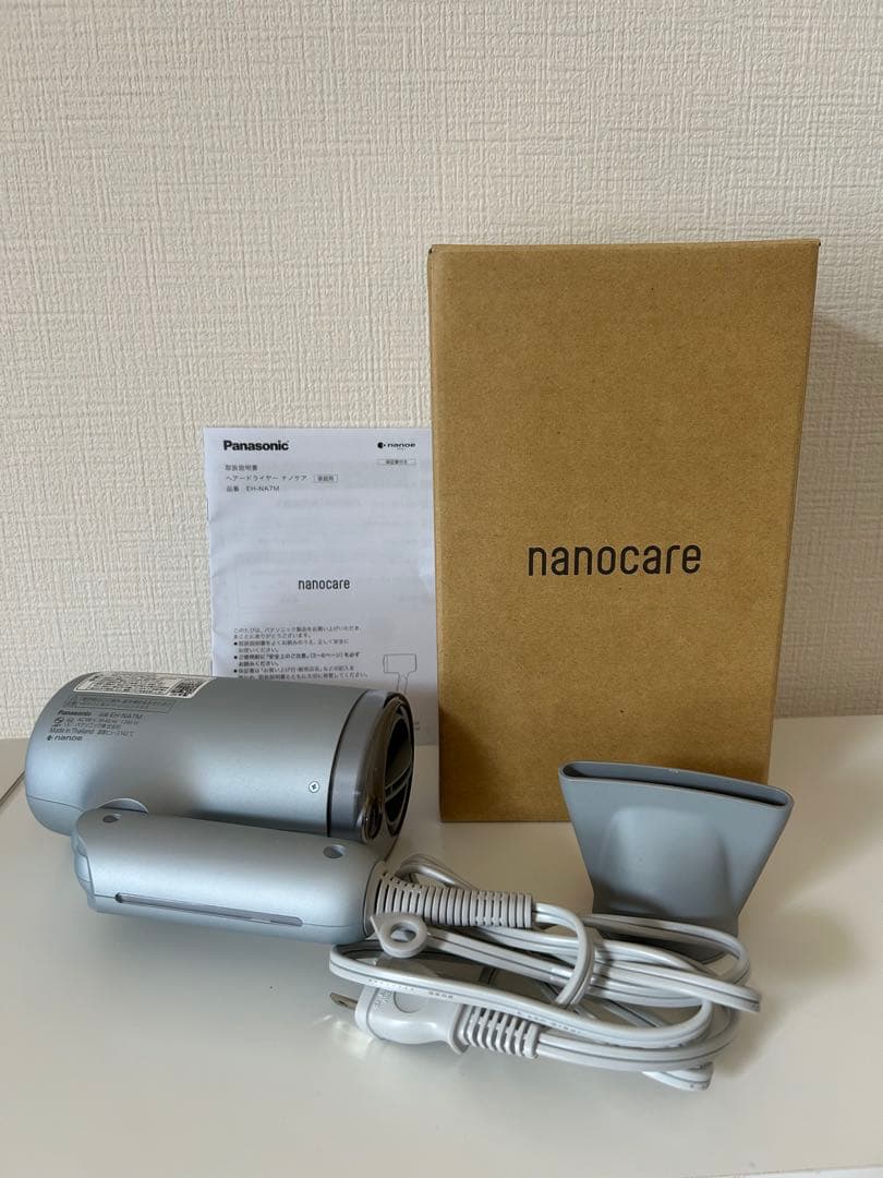 パナソニック ドライヤー ナノケア 大風量 EH-NA7M-H モイストグレー