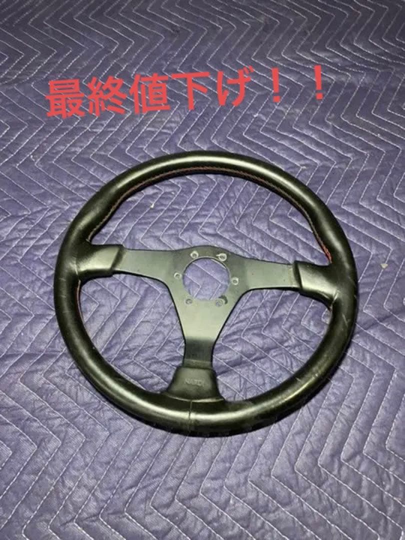 最終値下げ　ナルディ　ステアリング　Blitz35 PU 35パイ