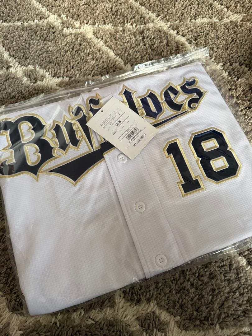 S*様 Buffaloes ユニフォーム Lサイズ 18番