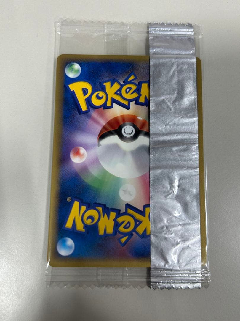 最終値下げ 【未開封】ミュウ Mew　明治 プロモ　069/PCGーP