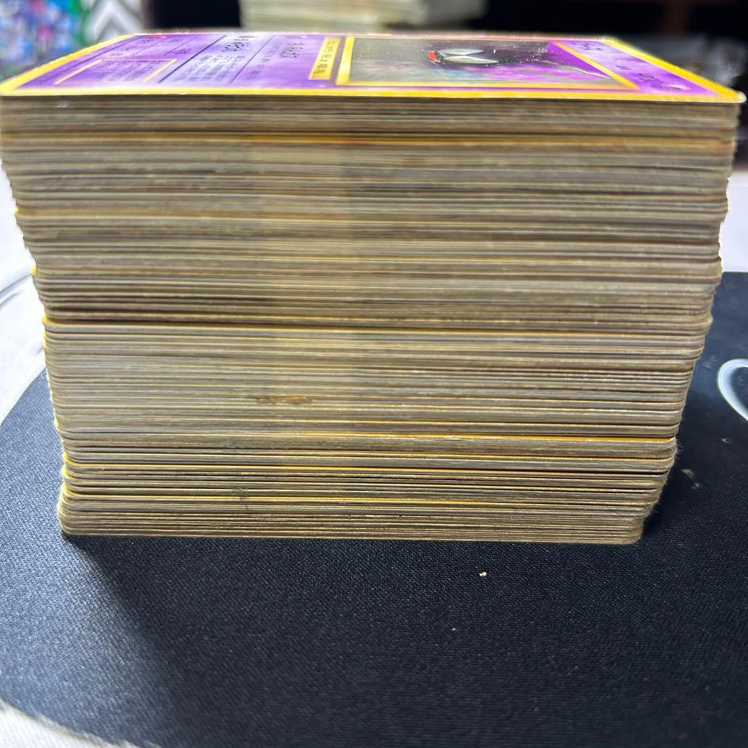 豪*鬼様 ポケモンカード 旧裏 まとめ 引退セット 現状品　②