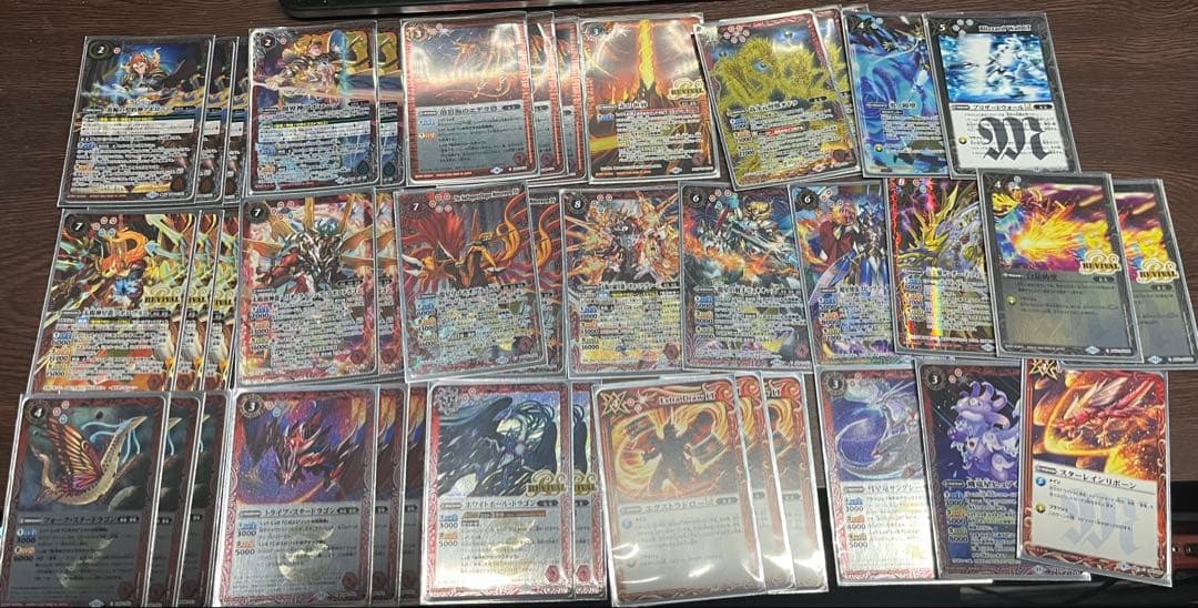 バトスピ 引退品