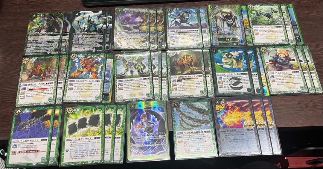 バトスピ 引退品