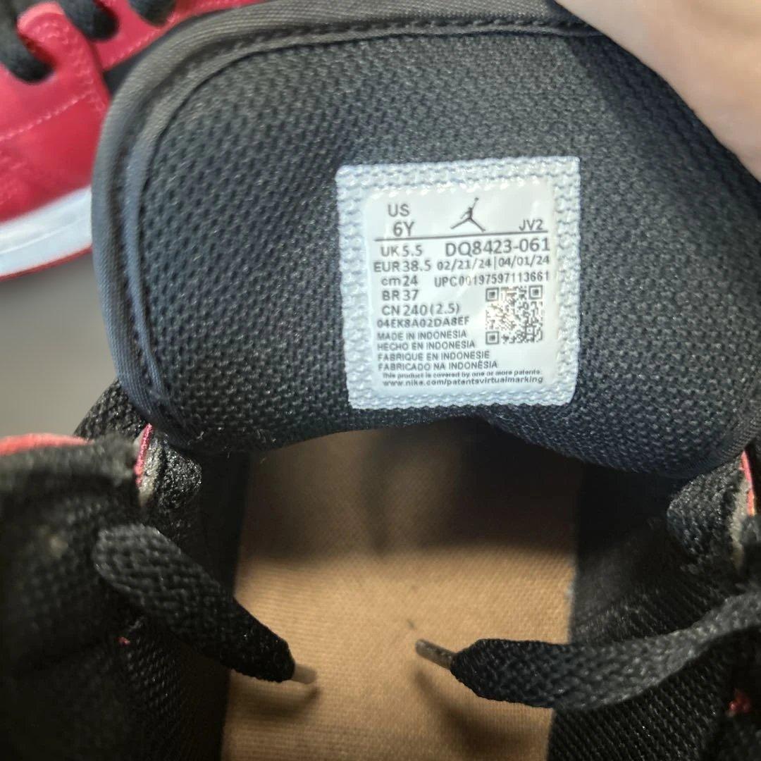 美品　Nike Air Jordan 1 Mid 赤黒　24センチ