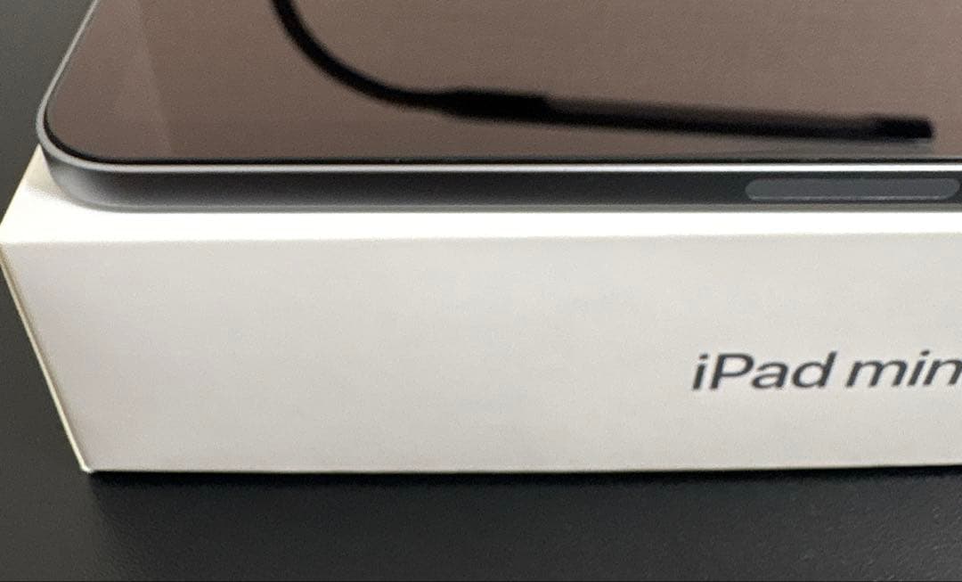 ほぼ未使用 iPad mini 第7世代 Wi-Fi 128GB スペースグレー