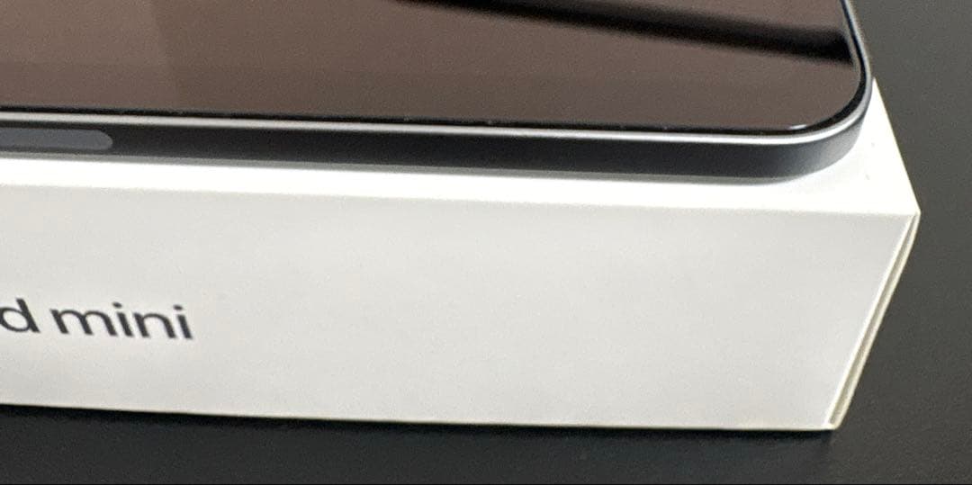 ほぼ未使用 iPad mini 第7世代 Wi-Fi 128GB スペースグレー