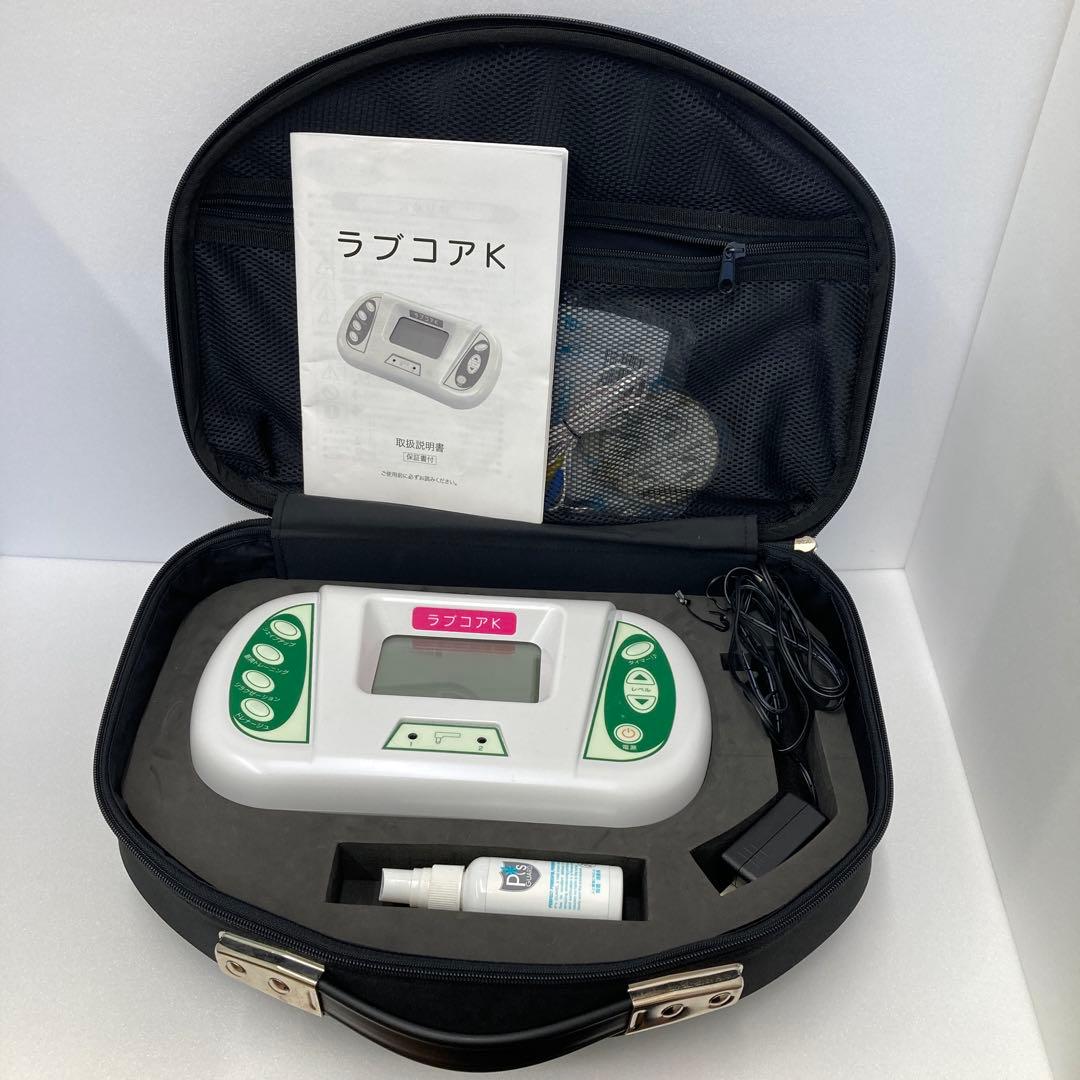 ラブコアK リラクゼーショングッズ