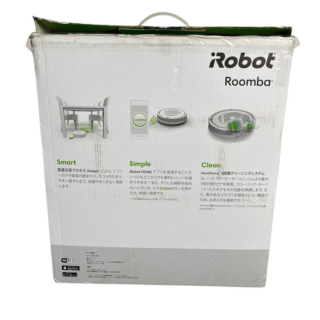 ルンバiRobotルンバ890 箱付き　本体　バーチャルウォール