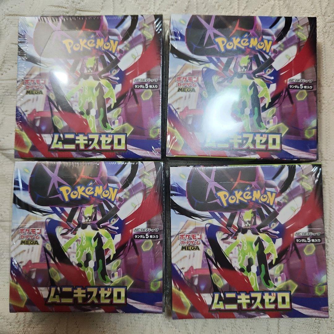 ポケモンカードゲーム ムニキスゼロ シュリンク付き4BOX