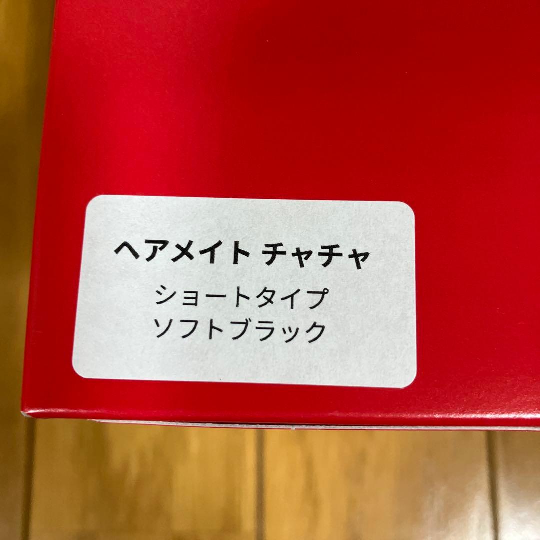 ペスカ チャチャ　ポイントウィッグ テープ付　ショートタイプ　ソフトブラック