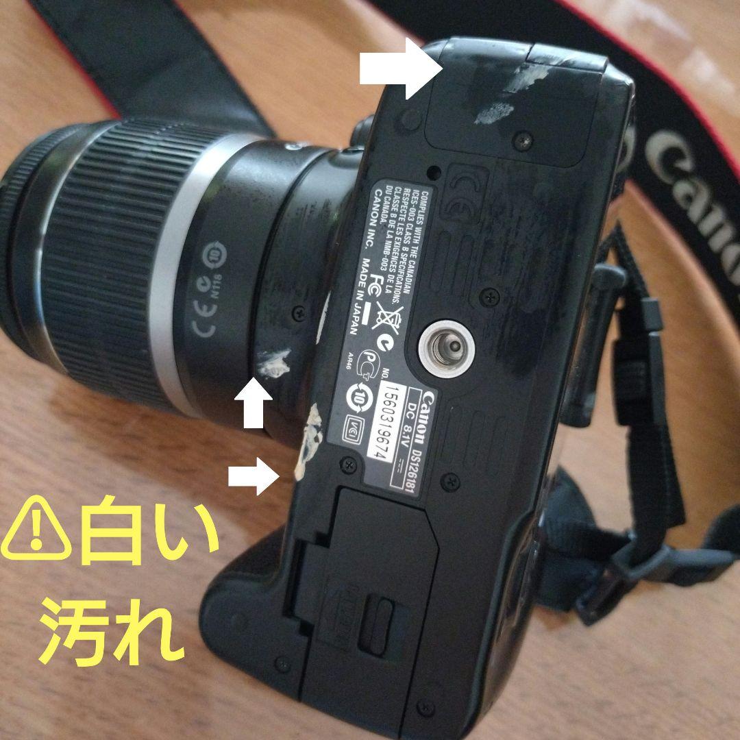 難あり※Canon KISS X2 一眼レフ 充電器 ROM 説明書付属品あり